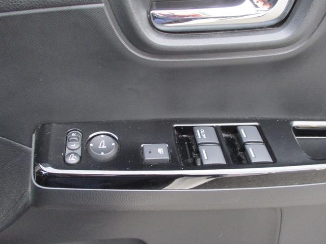 �֗��ȓd���i�[���h�A�~���[�I���Ԃ̂Ƃ��ɕ��Ă����Ώ�������S�z�����Ȃ��Ȃ��Ĉ��S�ł��ˁI