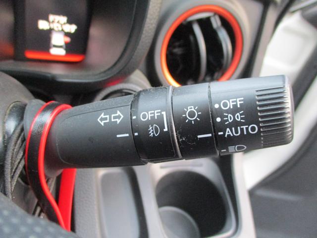 �I�[�g���C�g�V�X�e���I���̖͂��邳�����m���āA�����Ń��C�g�_���I�g���l���Ȃǂŕ֗��ł��I