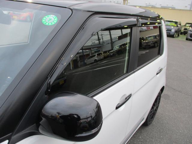 �����̃K���X���܂����Ƃ��ɕ֗��ȃh�A�o�C�U�[�I�J�̓��Ȃǂɂ�����ƊJ���Ă����Γ܂炸�ɂ������J������܂���I