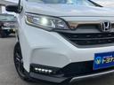 HONDA FREED PLUS