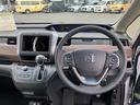 HONDA FREED PLUS