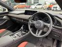 MAZDA3ファストバック 20S レトロスポーツエディション 10.25インチ ナビフルセグTV 360度ビューモニター オートエグゼエアロ BOSE ETC LEDライト SBS付 ACC BSM HUD マット バイザー 新車保証継承付(7枚目)