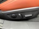 20S レトロスポーツエディション 10.25インチ ナビフルセグTV 360度ビューモニター オートエグゼエアロ BOSE ETC LEDライト SBS付 ACC BSM HUD マット バイザー 新車保証継承付(42枚目)