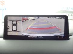★３６０°ビューモニター★４個のカメラから得た画像を車両上方から見下ろしたような映像で表示することで、車と路面の駐車枠の関係を一目で確認できます！ 3