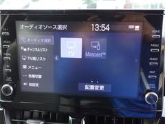 純正９型ディスプレイオーディオ！フルセグＴＶ！ＣＤ／ＤＶＤ再生！ブルートゥース接続！ 2