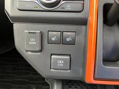 運転席助手席シートヒーター！ボタン１つで、寒い日もエアコンよりも先にシートを電動で温めてくれます！これは嬉しい装備ですね！ 4
