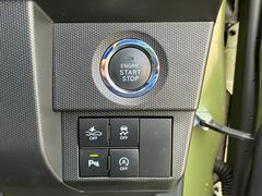 安全運転をサポートするスマートアシスト！●衝突被害軽減ブレーキ（対歩行者機能付）●前後ペダル踏み間違い時加速抑制装置●車線逸脱抑制機能●オートハイビーム（自動切替型前照灯） 6