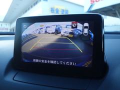 򤷤ХåդեȤҤǡξθܤǳǧǤޤ֤κݤο̣Ǥ͡ 4