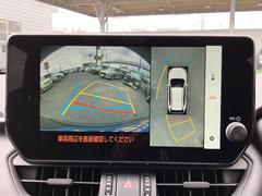 ѥΥޥӥ塼˥եȤ֣ҡפΰ֤ˤȼξ庸Υ̤˱Ǥޤɥߥ顼ϥҡդʣ 5