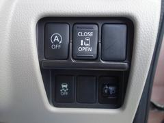 ��������¦�ѥ���饤�ɥɥ��Ǥ����ܥ��󣱤Ĥǳ����Ĥ�Ǥ��ޤ��������������ͤξ��ߤ�䡢��ʪ�κܤ��ߤ������ñ�Ǥ��͡� 7