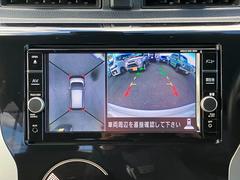 �����̥�˥���������ޤ򿿾夫�鸫�������Ƥ��뤫�Τ褦�˼��Ϥξ�����ľ��Ū���İ������¿�������֤�����ޤ��� 4