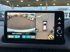 ���ޥ���ӥ塼��˥��������ĤΥ���餫�������������ξ�������鸫���������褦�ʱ�����ɽ�����뤳�Ȥǡ��֤�ϩ�̤�����Ȥδط�����ܤǳ�ǧ�Ǥ��ޤ��� 4