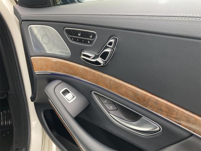 S550ロング 左ハンドル フルエアロ ETC オートクルーズコントロール ナビ 22AW 全席ヒーター&ベンチレーター パノラマSR 後席モニター(33枚目)