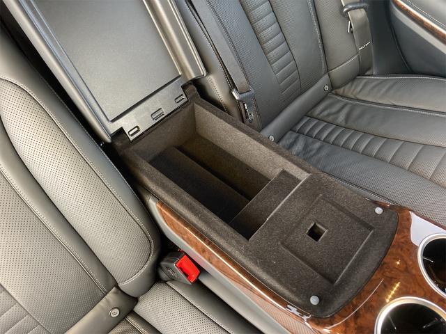 S550ロング 左ハンドル フルエアロ ETC オートクルーズコントロール ナビ 22AW 全席ヒーター&ベンチレーター パノラマSR 後席モニター(45枚目)