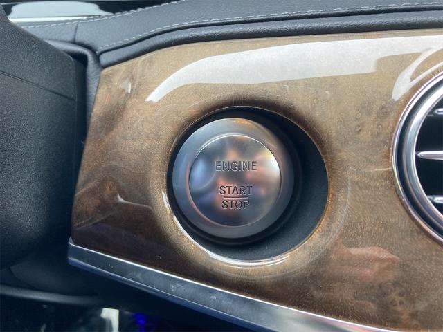 S550ロング 左ハンドル フルエアロ ETC オートクルーズコントロール ナビ 22AW 全席ヒーター&ベンチレーター パノラマSR 後席モニター(53枚目)