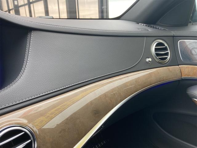S550ロング 左ハンドル フルエアロ ETC オートクルーズコントロール ナビ 22AW 全席ヒーター&ベンチレーター パノラマSR 後席モニター(55枚目)