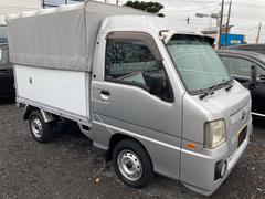 ご覧いただきありがとうございます♪気になったお車がありましたらお気軽にお電話をください♪ 3