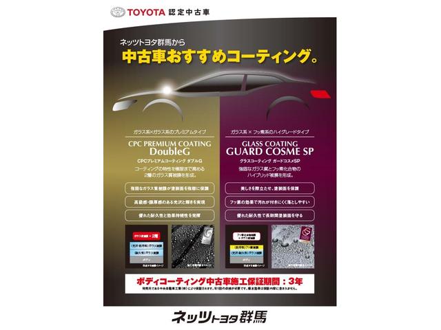 Gターボ サンルーフ 4WD 衝突被害軽減システム LEDヘッドランプ 記録簿 アイドリングストップ(24枚目)