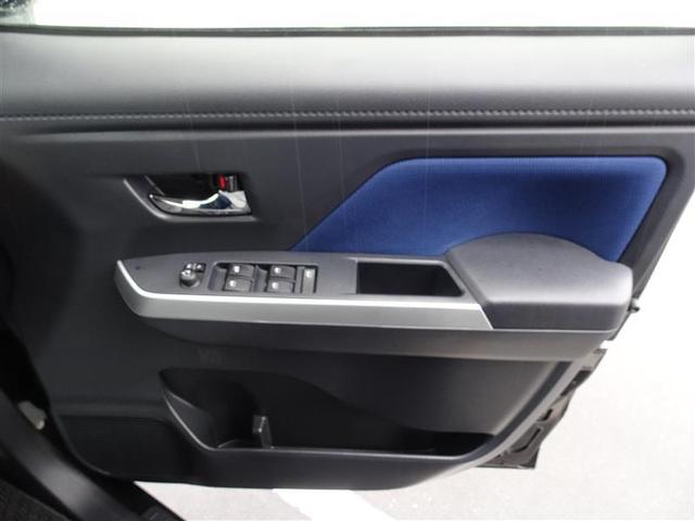 タンク カスタムG S 1オーナー AW 地デジTV 両側電動パワースライドドア LEDヘッドライト クルーズコントロール キーフリー ナビTV Aストップ 記録簿 メモリーナビ スマートキー 4WD DVD再生 ABS(31枚目)