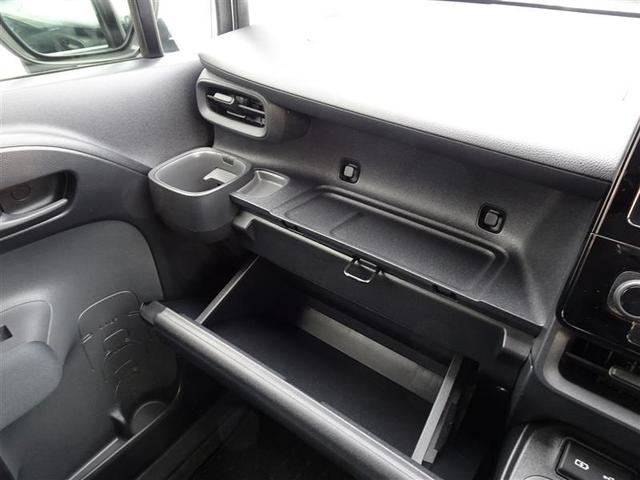 シエンタ Ｇ　１オーナー　クルーズＣ　盗難防止システム　Ｗ電動ドア　ＬＥＤ　バックガイドモニター　ドライブレコーダー　フルセグＴＶ　ＡＡＣ　ＥＴＣ車載器　ＰＳ　エアＢ　ＰＷ　ＴＶ　キーフリー　ウォークスルー　ＡＢＳ（31枚目）