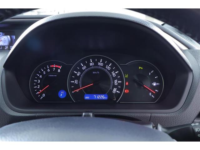 ヴォクシー ZS 煌II 両側PSD アルミホイール VSC ナビ&TV DVD再生可能 スマートキ- PS オートエアコン キーレスエントリー 地デジTV 全席パワーウインドウ LEDライト ABS バックモニター 寒冷地(5枚目)