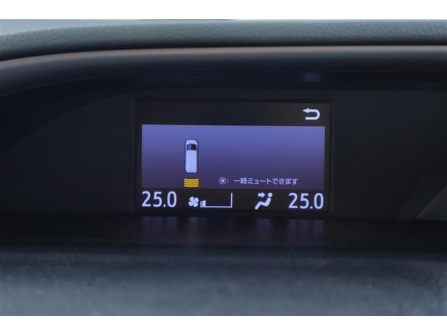 ヴォクシー ZS 煌II 両側PSD アルミホイール VSC ナビ&TV DVD再生可能 スマートキ- PS オートエアコン キーレスエントリー 地デジTV 全席パワーウインドウ LEDライト ABS バックモニター 寒冷地(14枚目)