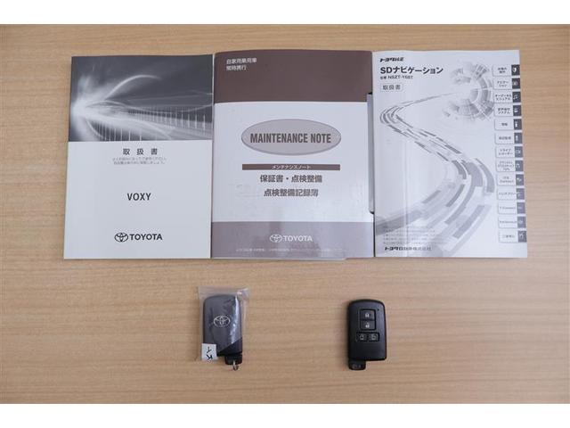 ヴォクシー ZS 煌II 両側PSD アルミホイール VSC ナビ&TV DVD再生可能 スマートキ- PS オートエアコン キーレスエントリー 地デジTV 全席パワーウインドウ LEDライト ABS バックモニター 寒冷地(20枚目)