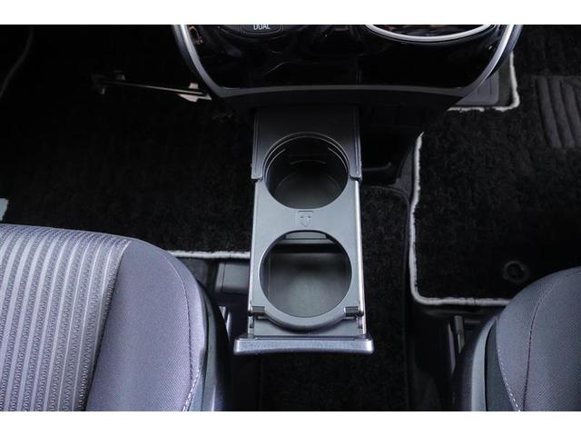 ヴォクシー ZS 煌II 両側PSD アルミホイール VSC ナビ&TV DVD再生可能 スマートキ- PS オートエアコン キーレスエントリー 地デジTV 全席パワーウインドウ LEDライト ABS バックモニター 寒冷地(27枚目)