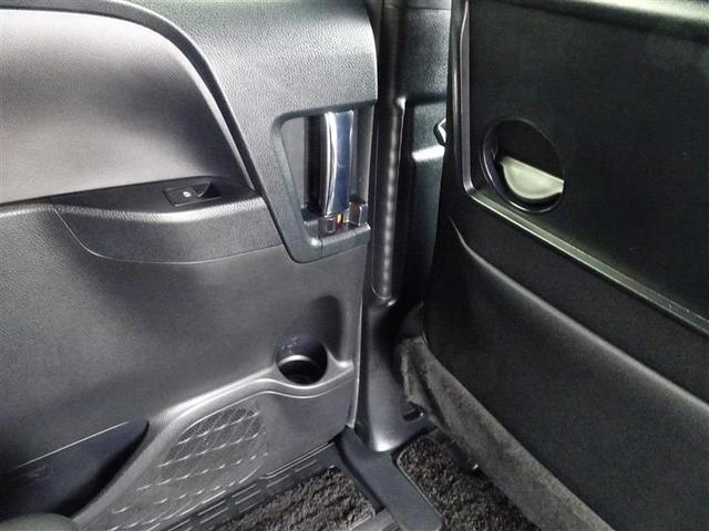 ヴォクシー ZS 煌II 両側PSD アルミホイール VSC ナビ&TV DVD再生可能 スマートキ- PS オートエアコン キーレスエントリー 地デジTV 全席パワーウインドウ LEDライト ABS バックモニター 寒冷地(32枚目)