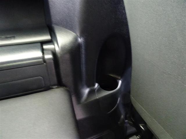 ヴォクシー ZS 煌II 両側PSD アルミホイール VSC ナビ&TV DVD再生可能 スマートキ- PS オートエアコン キーレスエントリー 地デジTV 全席パワーウインドウ LEDライト ABS バックモニター 寒冷地(36枚目)