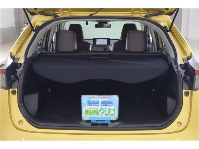 ヤリスクロス ハイブリッドZ ドライブレコーダ インテリジェントキー アルミホイル LEDライト 1オ-ナ- リアカメラ クルーズコントロール 整備記録簿 横滑り防止システム ナビTV メモリーナビゲーション 電動シ-ト パワステ(18枚目)