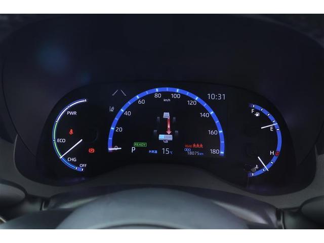 ヤリスクロス ハイブリッドZ ドライブレコーダ インテリジェントキー アルミホイル LEDライト 1オ-ナ- リアカメラ クルーズコントロール 整備記録簿 横滑り防止システム ナビTV メモリーナビゲーション 電動シ-ト パワステ(22枚目)