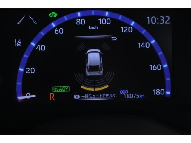 ヤリスクロス ハイブリッドZ ドライブレコーダ インテリジェントキー アルミホイル LEDライト 1オ-ナ- リアカメラ クルーズコントロール 整備記録簿 横滑り防止システム ナビTV メモリーナビゲーション 電動シ-ト パワステ(23枚目)