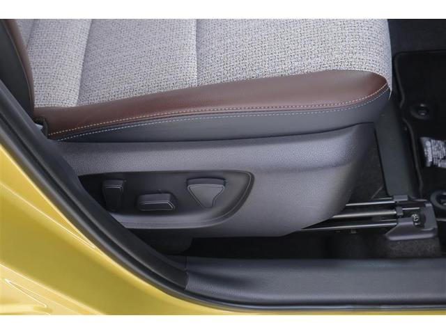 ヤリスクロス ハイブリッドZ ドライブレコーダ インテリジェントキー アルミホイル LEDライト 1オ-ナ- リアカメラ クルーズコントロール 整備記録簿 横滑り防止システム ナビTV メモリーナビゲーション 電動シ-ト パワステ(29枚目)