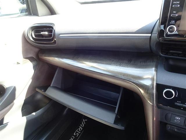 ヤリスクロス ハイブリッドZ ドライブレコーダ インテリジェントキー アルミホイル LEDライト 1オ-ナ- リアカメラ クルーズコントロール 整備記録簿 横滑り防止システム ナビTV メモリーナビゲーション 電動シ-ト パワステ(32枚目)