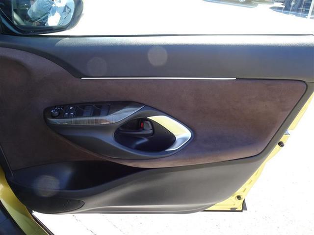 ヤリスクロス ハイブリッドZ ドライブレコーダ インテリジェントキー アルミホイル LEDライト 1オ-ナ- リアカメラ クルーズコントロール 整備記録簿 横滑り防止システム ナビTV メモリーナビゲーション 電動シ-ト パワステ(34枚目)