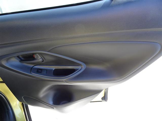 ヤリスクロス ハイブリッドZ ドライブレコーダ インテリジェントキー アルミホイル LEDライト 1オ-ナ- リアカメラ クルーズコントロール 整備記録簿 横滑り防止システム ナビTV メモリーナビゲーション 電動シ-ト パワステ(35枚目)