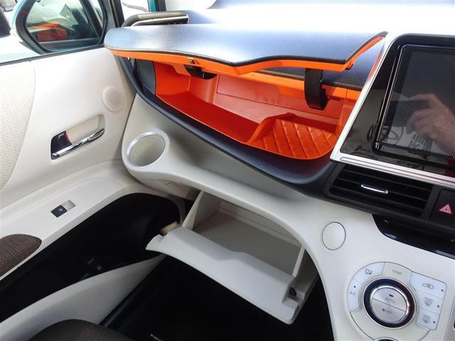 シエンタ G 1オーナー 衝突被害軽減 ウォークスルー VSC リアカメラ LEDライト デュアルパワースライドドア 4WD車 キーフリーシステム フルセグTV AAC パワーウインドウ DVD ナビ&TV ABS(29枚目)