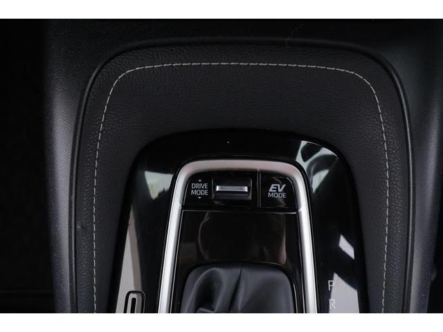 カローラスポーツ ハイブリッドＧ　衝突軽減　イモビ　アルミ　地デジ　メモリーナビゲーション　サイドエアバッグ　ドラレコ付き　クルコン　ナビＴＶ　ＬＥＤヘッドライト　ＥＳＣ　記録簿　ＥＴＣ　オートエアコン　パワステ　ＡＢＳ　エアバッグ（10枚目）