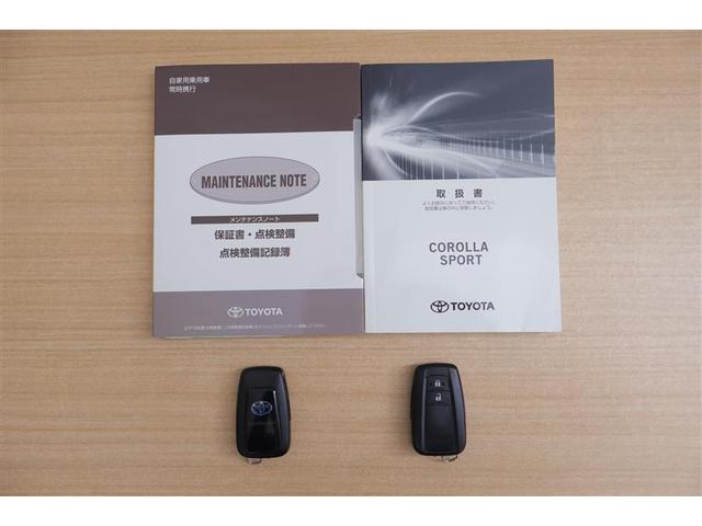 カローラスポーツ ハイブリッドＧ　衝突軽減　イモビ　アルミ　地デジ　メモリーナビゲーション　サイドエアバッグ　ドラレコ付き　クルコン　ナビＴＶ　ＬＥＤヘッドライト　ＥＳＣ　記録簿　ＥＴＣ　オートエアコン　パワステ　ＡＢＳ　エアバッグ（20枚目）