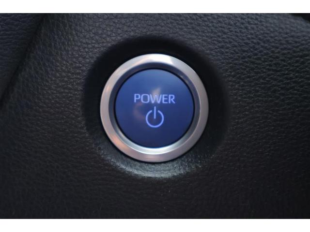 カローラスポーツ ハイブリッドＧ　衝突軽減　イモビ　アルミ　地デジ　メモリーナビゲーション　サイドエアバッグ　ドラレコ付き　クルコン　ナビＴＶ　ＬＥＤヘッドライト　ＥＳＣ　記録簿　ＥＴＣ　オートエアコン　パワステ　ＡＢＳ　エアバッグ（22枚目）