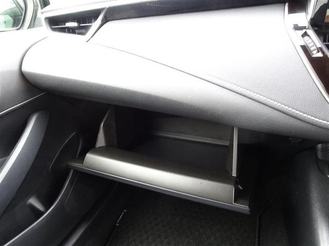 カローラスポーツ ハイブリッドＧ　衝突軽減　イモビ　アルミ　地デジ　メモリーナビゲーション　サイドエアバッグ　ドラレコ付き　クルコン　ナビＴＶ　ＬＥＤヘッドライト　ＥＳＣ　記録簿　ＥＴＣ　オートエアコン　パワステ　ＡＢＳ　エアバッグ（31枚目）