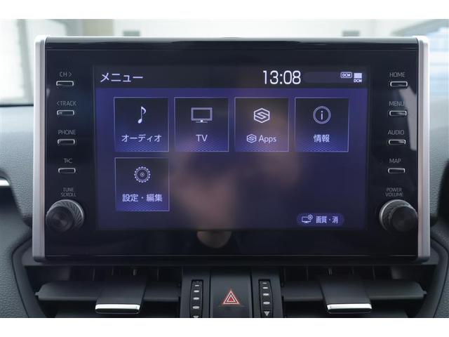 RAV4 G Zパッケージ インテリジェントクリアランスソナー 整備記録簿 AWD LEDライト アルミホイル オートクルーズ 横滑り防止装置 バックガイドモニター 盗難防止装置 デュアルエアバッグ キーレス パワーシート TV(5枚目)