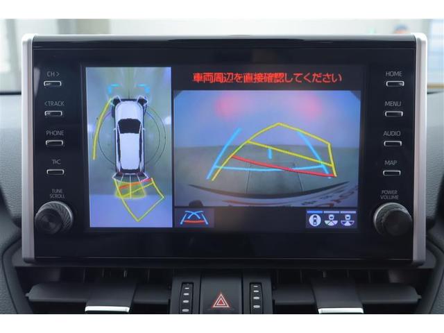 RAV4 G Zパッケージ インテリジェントクリアランスソナー 整備記録簿 AWD LEDライト アルミホイル オートクルーズ 横滑り防止装置 バックガイドモニター 盗難防止装置 デュアルエアバッグ キーレス パワーシート TV(6枚目)
