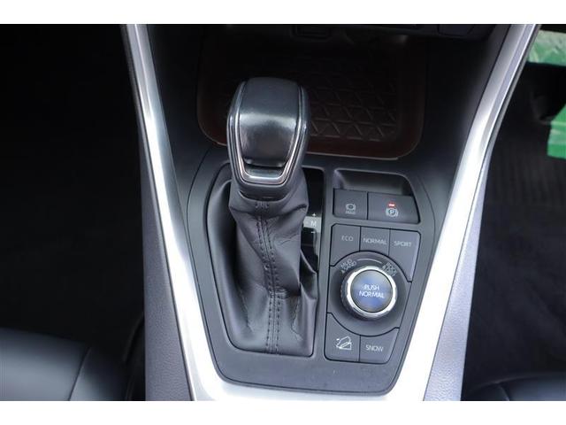 RAV4 G Zパッケージ インテリジェントクリアランスソナー 整備記録簿 AWD LEDライト アルミホイル オートクルーズ 横滑り防止装置 バックガイドモニター 盗難防止装置 デュアルエアバッグ キーレス パワーシート TV(8枚目)