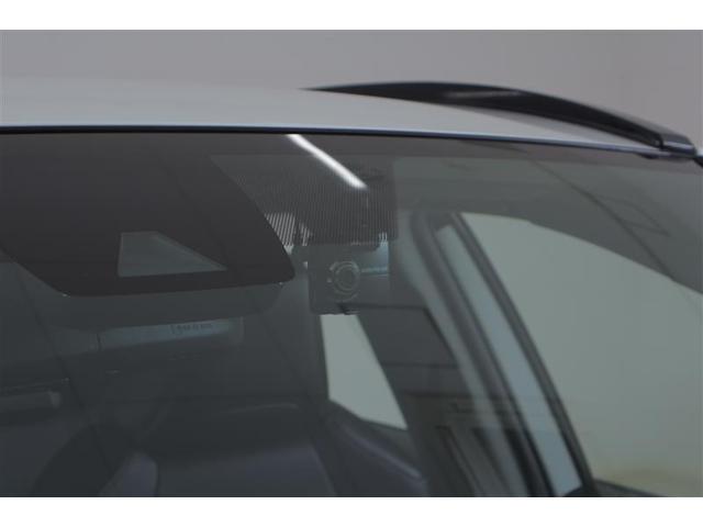 RAV4 G Zパッケージ インテリジェントクリアランスソナー 整備記録簿 AWD LEDライト アルミホイル オートクルーズ 横滑り防止装置 バックガイドモニター 盗難防止装置 デュアルエアバッグ キーレス パワーシート TV(14枚目)