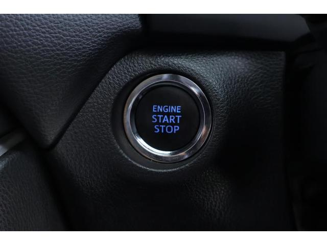 RAV4 G Zパッケージ インテリジェントクリアランスソナー 整備記録簿 AWD LEDライト アルミホイル オートクルーズ 横滑り防止装置 バックガイドモニター 盗難防止装置 デュアルエアバッグ キーレス パワーシート TV(21枚目)