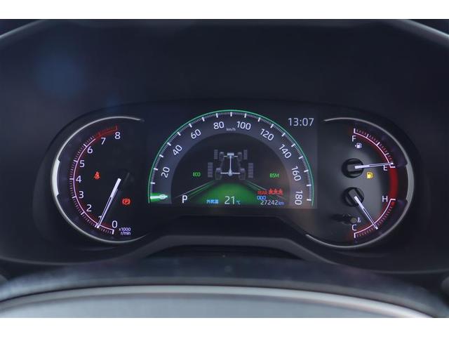 RAV4 G Zパッケージ インテリジェントクリアランスソナー 整備記録簿 AWD LEDライト アルミホイル オートクルーズ 横滑り防止装置 バックガイドモニター 盗難防止装置 デュアルエアバッグ キーレス パワーシート TV(22枚目)
