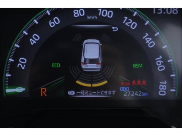RAV4 G Zパッケージ インテリジェントクリアランスソナー 整備記録簿 AWD LEDライト アルミホイル オートクルーズ 横滑り防止装置 バックガイドモニター 盗難防止装置 デュアルエアバッグ キーレス パワーシート TV(23枚目)