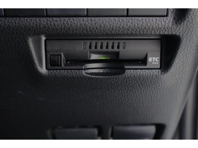 RAV4 G Zパッケージ インテリジェントクリアランスソナー 整備記録簿 AWD LEDライト アルミホイル オートクルーズ 横滑り防止装置 バックガイドモニター 盗難防止装置 デュアルエアバッグ キーレス パワーシート TV(25枚目)